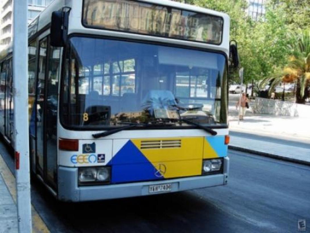 b-bus_831149409.jpg
