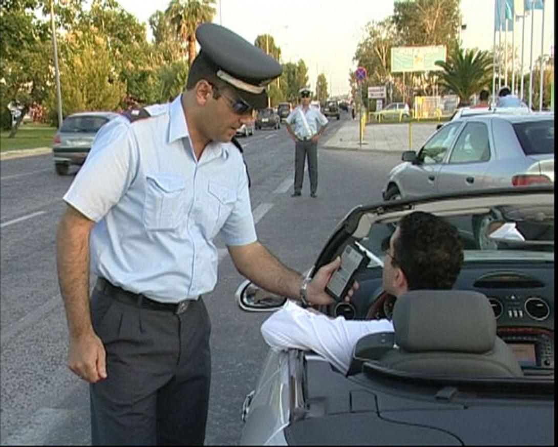 αλκοτεστ.jpg