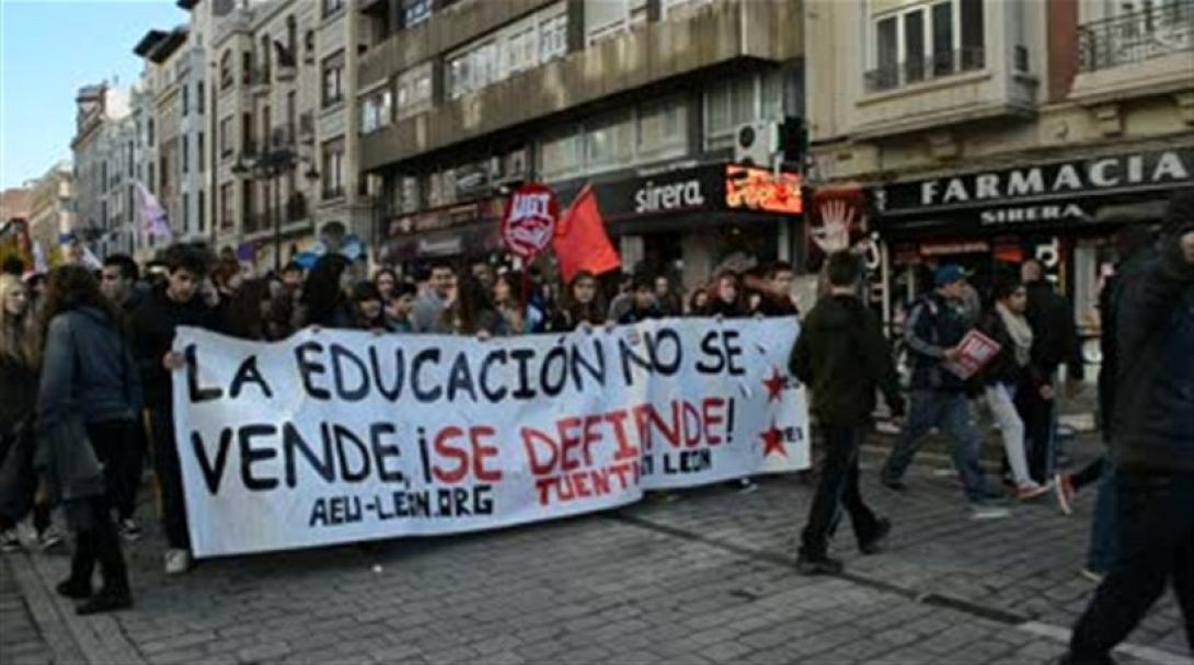 Ισπανία: Διαδηλώσεις και επεισόδια από φοιτητές για τις περικοπές στην εκπαίδευση