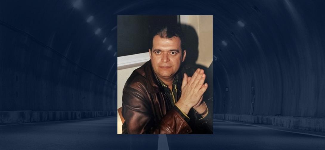 Μετζιδακης