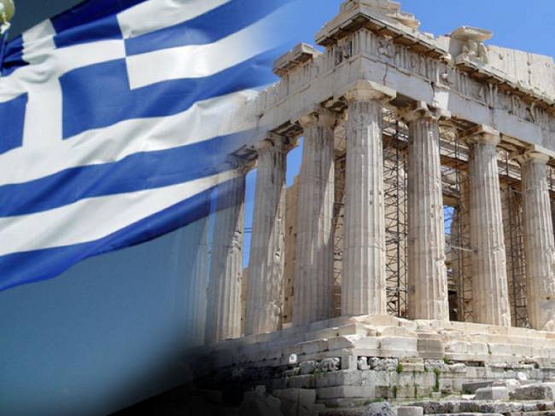 Ένθετο πολυσέλιδο αφιέρωμα για την Ελλάδα σε αυστριακή εφημερίδα