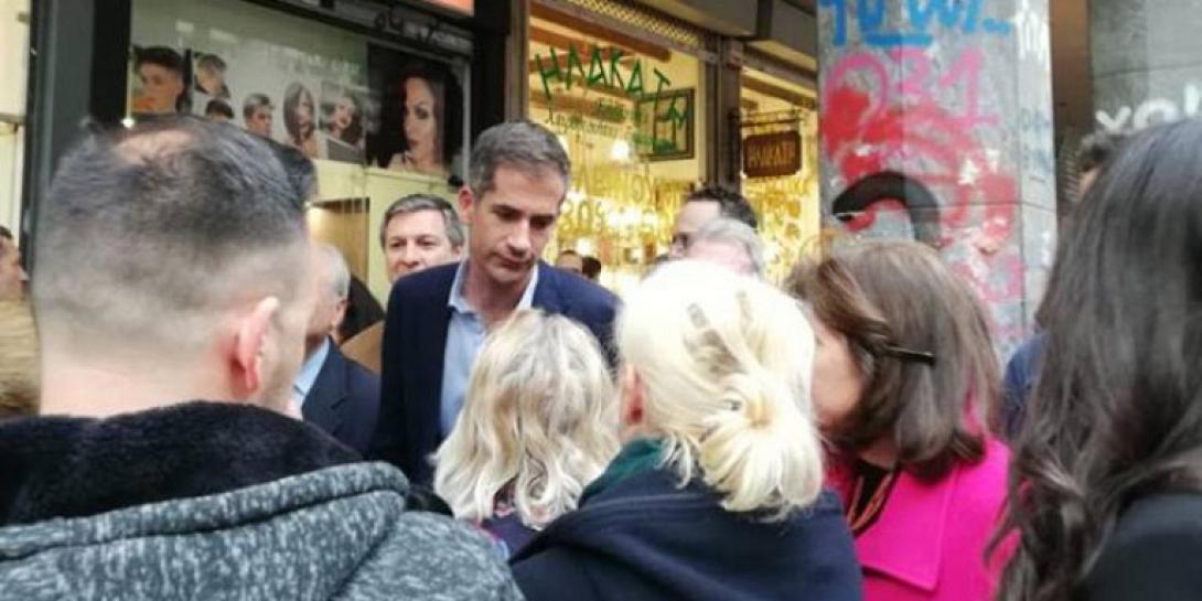 μπακογιαννης.jpg