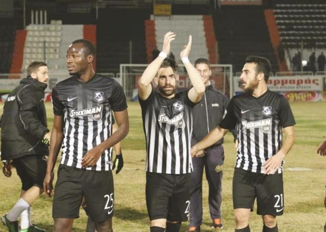 ballianosofi.jpg