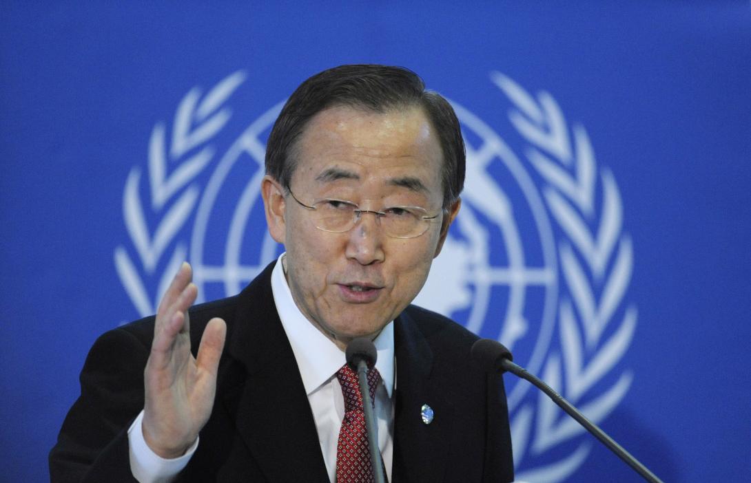 bankimoon.jpg