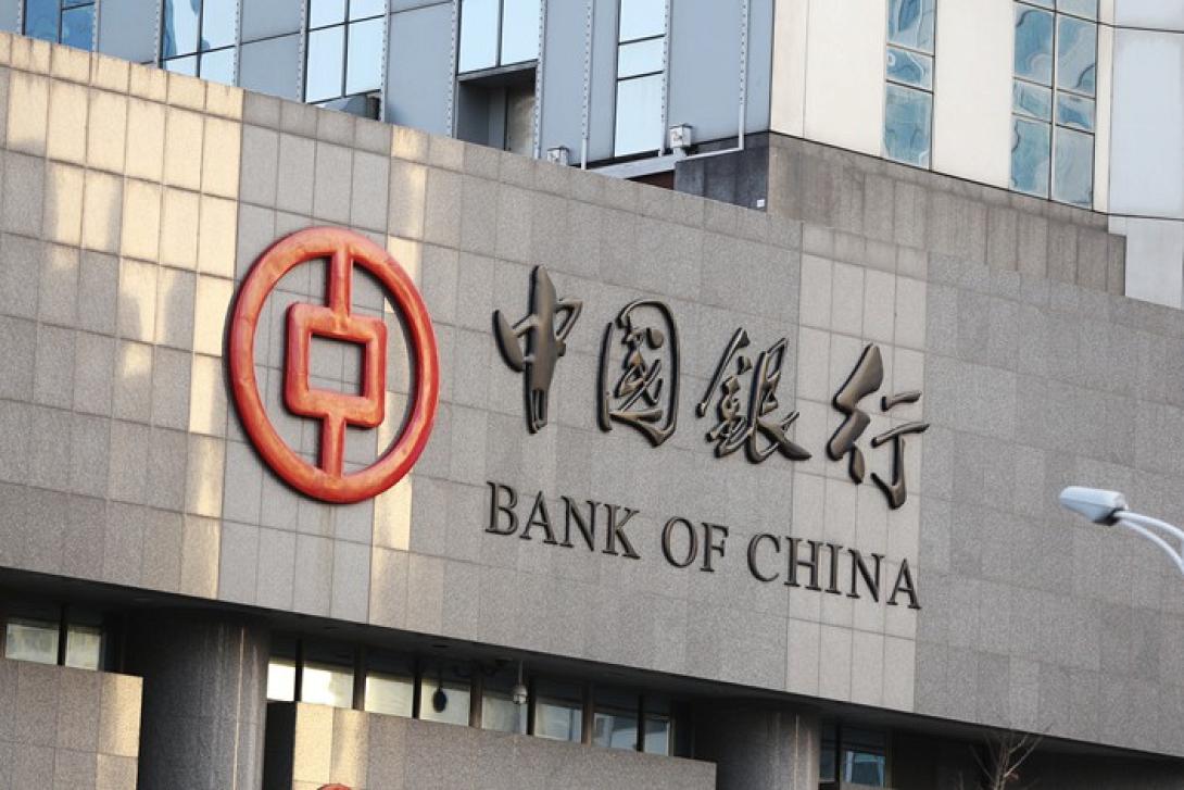bankofchina