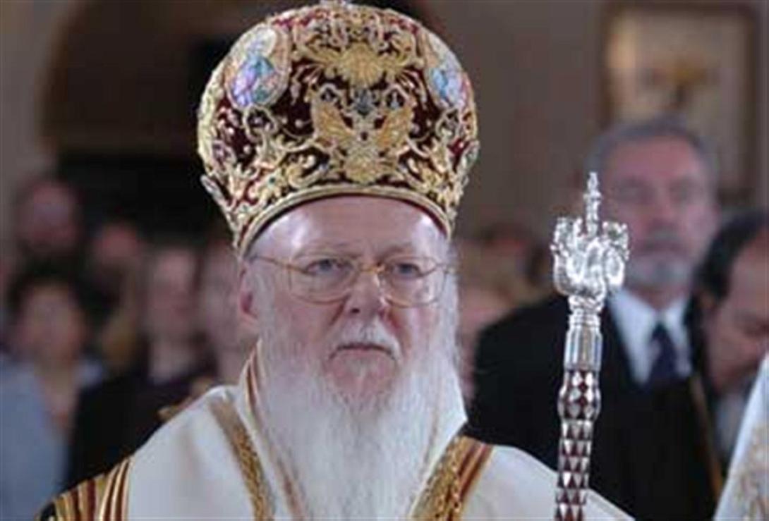 Συγχαρητήρια Νταβούτογλου στον Οικουμενικό Πατριάρχη Βαρθολομαίο, για την Σύναξη των Προκαθημένων των Ορθοδόξων Εκκλησιών