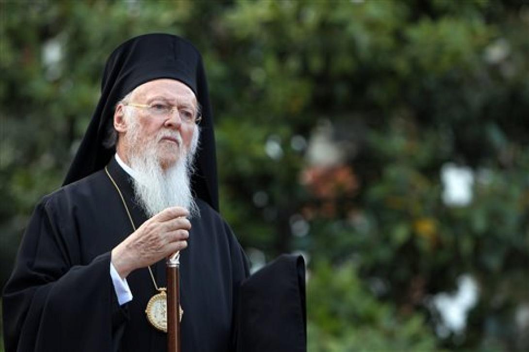 βαρθολομαίος