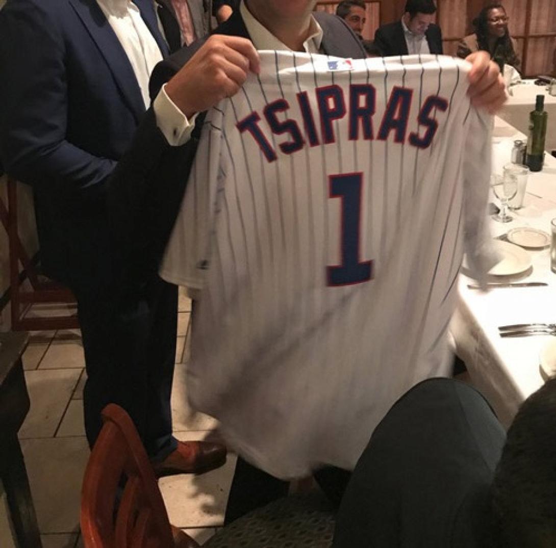τσίπρας