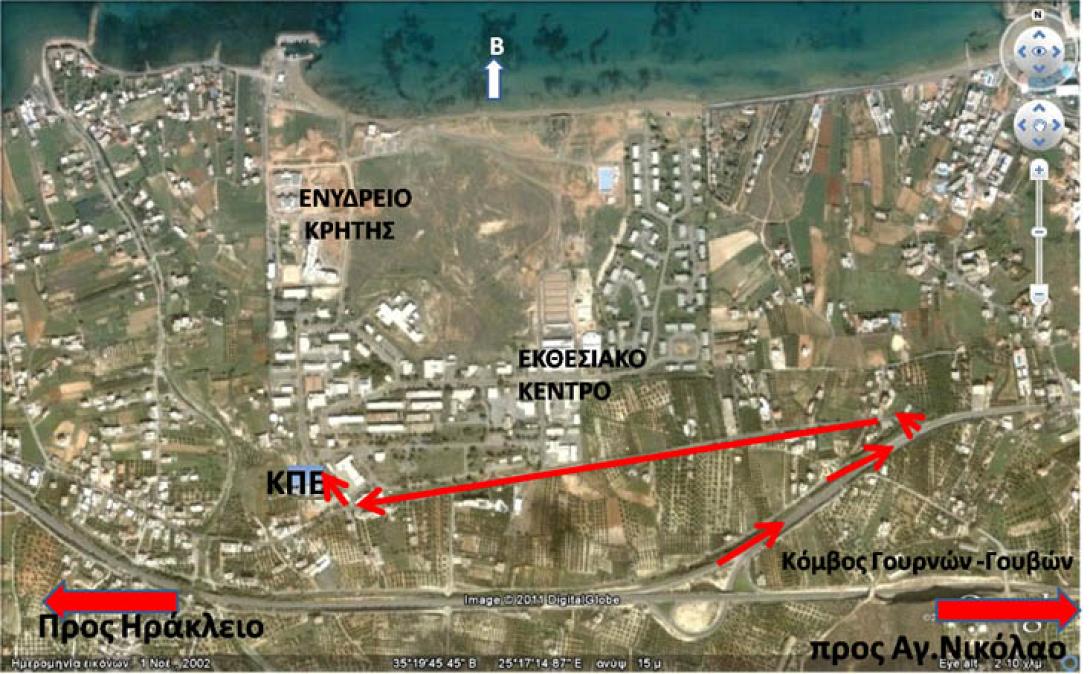 Συνεδριάζουν και αποφασίζουν για την πρώην Βάση Γουρνών 
