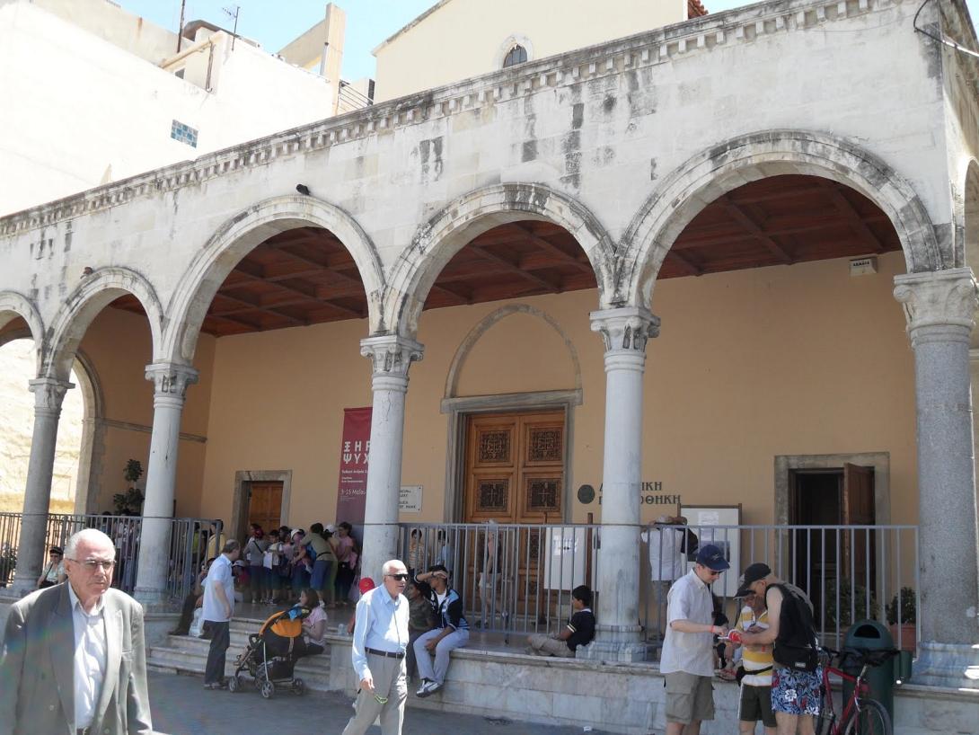 Eκδήλωση  με θέμα «Το όραμα της Σοσιαλδημοκρατίας&quot; αύριο Σάββατο  στη  Βασιλική του Αγίου Μάρκου στο Ηράκλειο