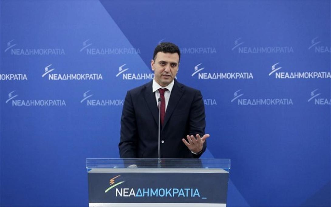 basilis-kikilias.jpg