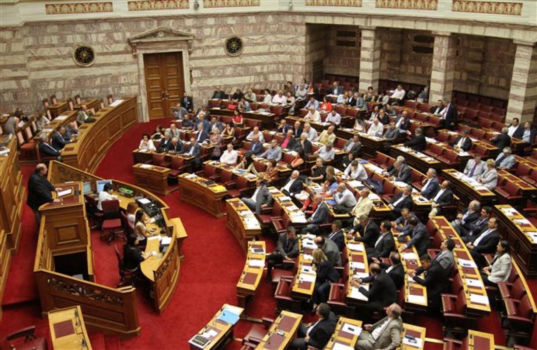 βουλη