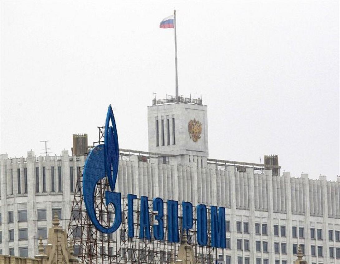 Ξεπληρώνει το φυσικό αέριο στη Ρωσία η Ουκρανία