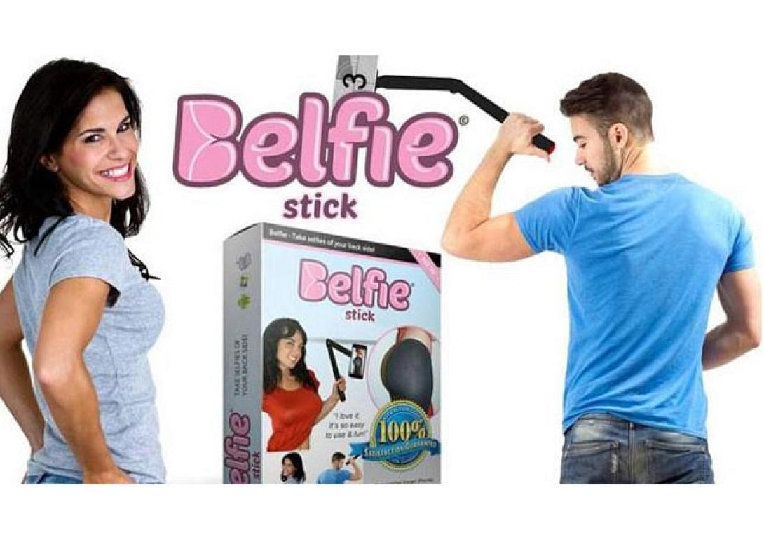 Μετά το selfie stick έρχεται το ... belfie stick