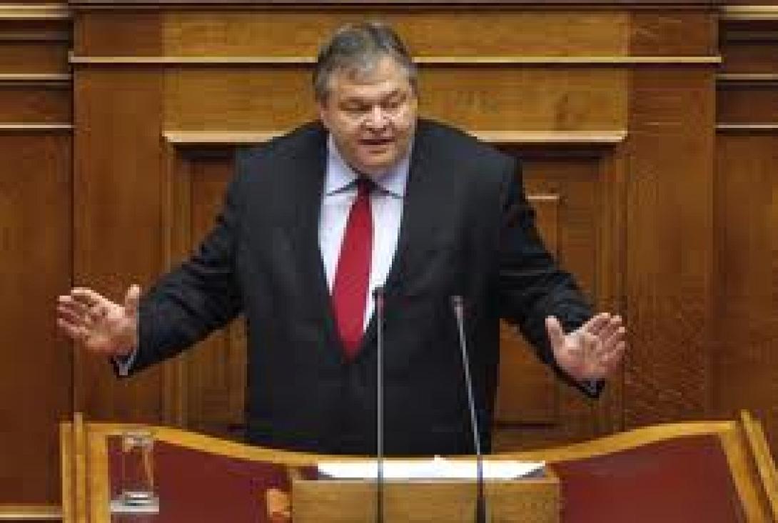 Βενιζέλος