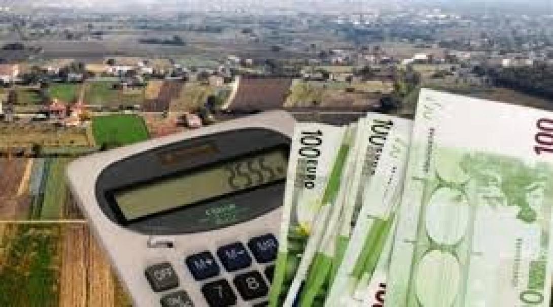 Οργανώνονται οι ΕΑΣ για τα βιβλία εσόδων εξόδων των αγροτών 