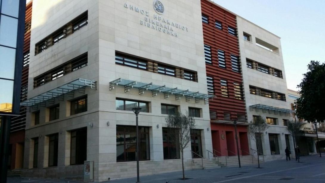 Άνοιξαν και πάλι οι πύλες της Βικελαίας