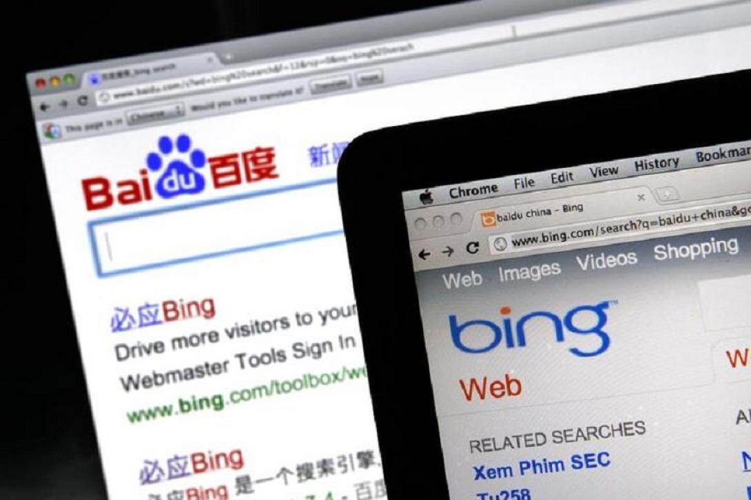 bing