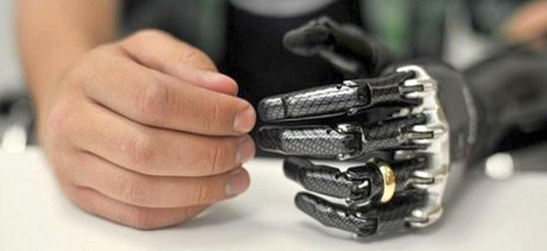 bionic-600x275.jpg