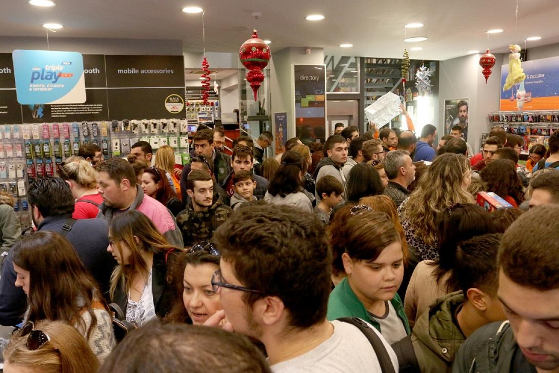 blackfriday ηράκλειο