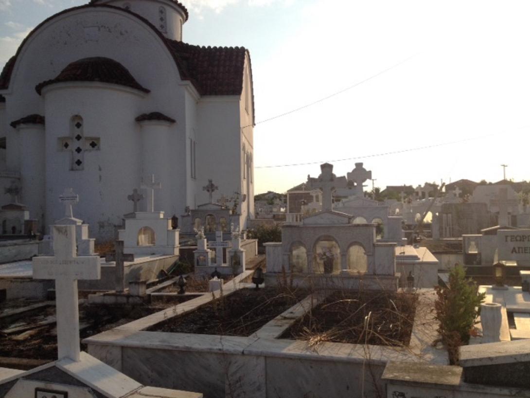 μνήματα