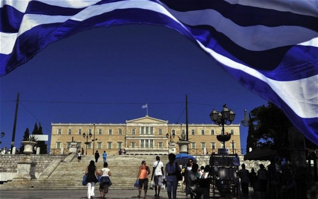 Ελλαδα