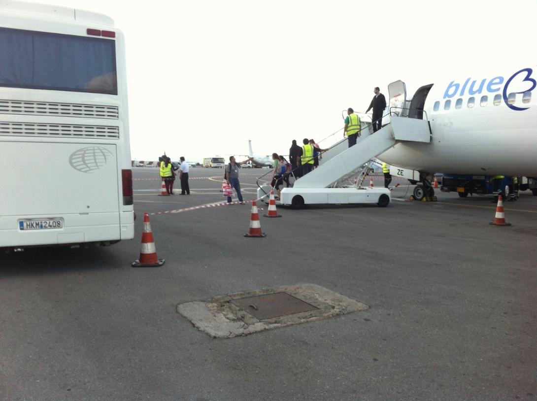 αεροσκαφος