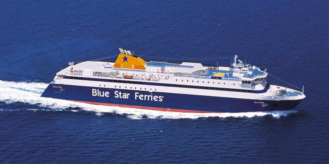 blus_star_paros.jpg