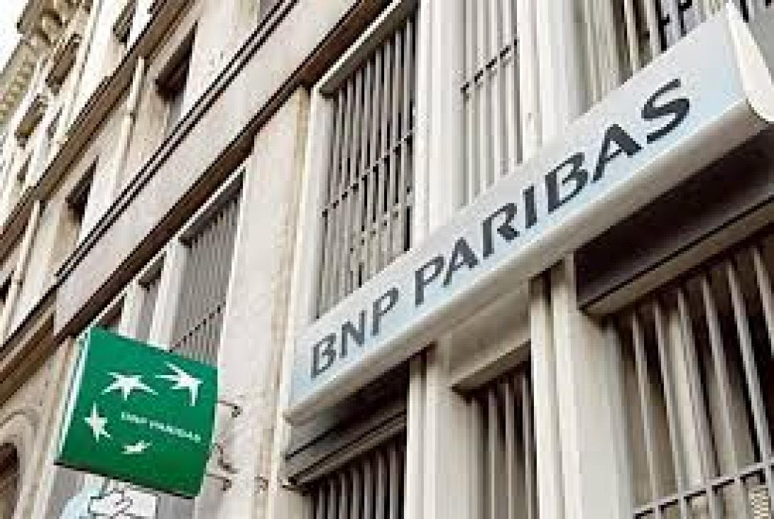 Συνεργασία της Τράπεζας Κύπρου με την BNP Paribas