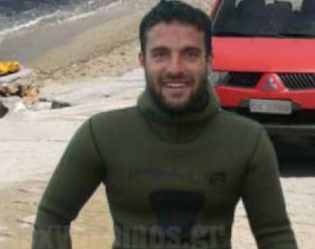 αγνοουμενος