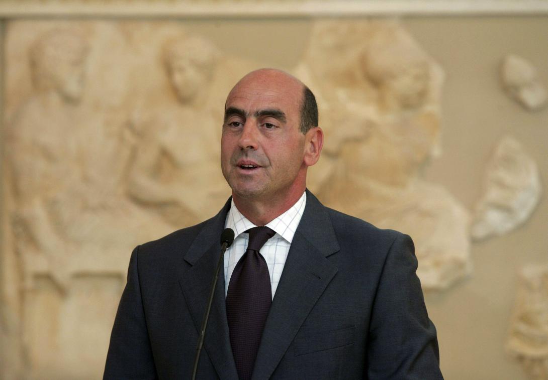 Γιωργος Βουλγαρακης