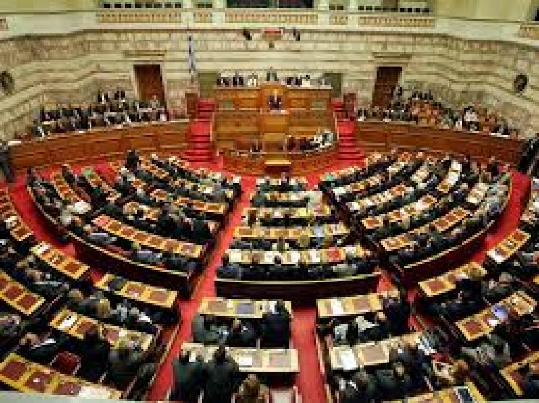 Υπερψηφίστηκε επί της αρχής, το νομοσχέδιο για τις ρυμοτομικές απαλλοτριώσεις