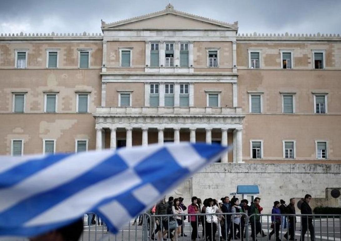 βουλή