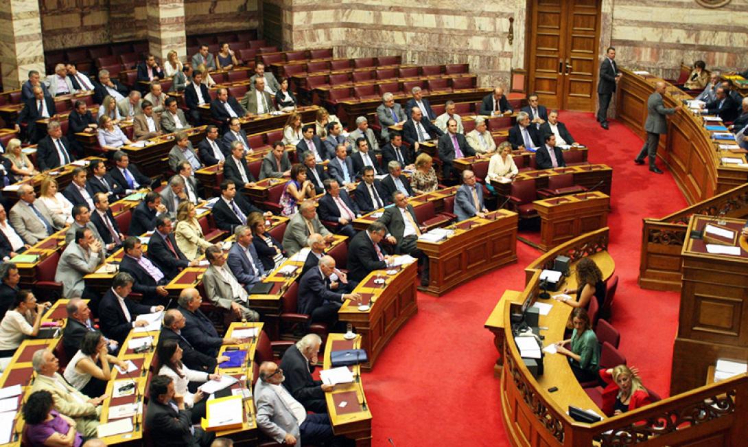  Τέλος η παράλληλη ασφάλιση και στο ΙΚΑ για τους βουλευτές 