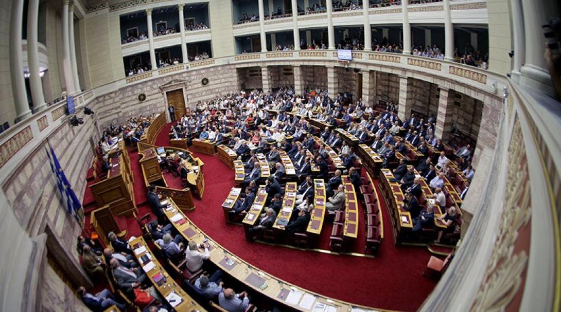 βουλή
