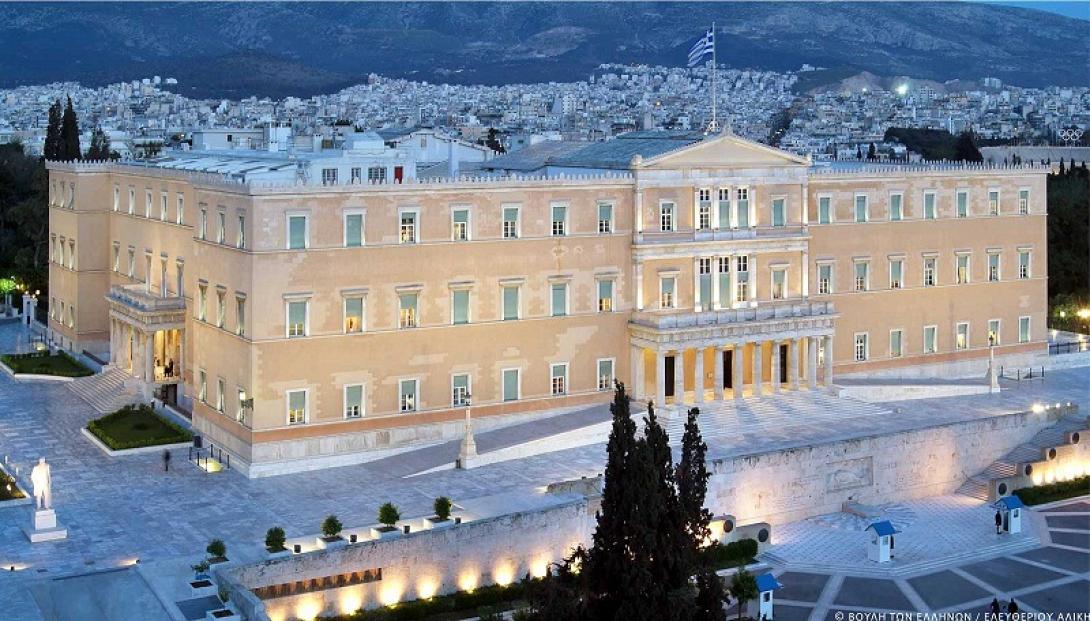 Ξεκινά η νέα σύνοδος εργασιών της Βουλής
