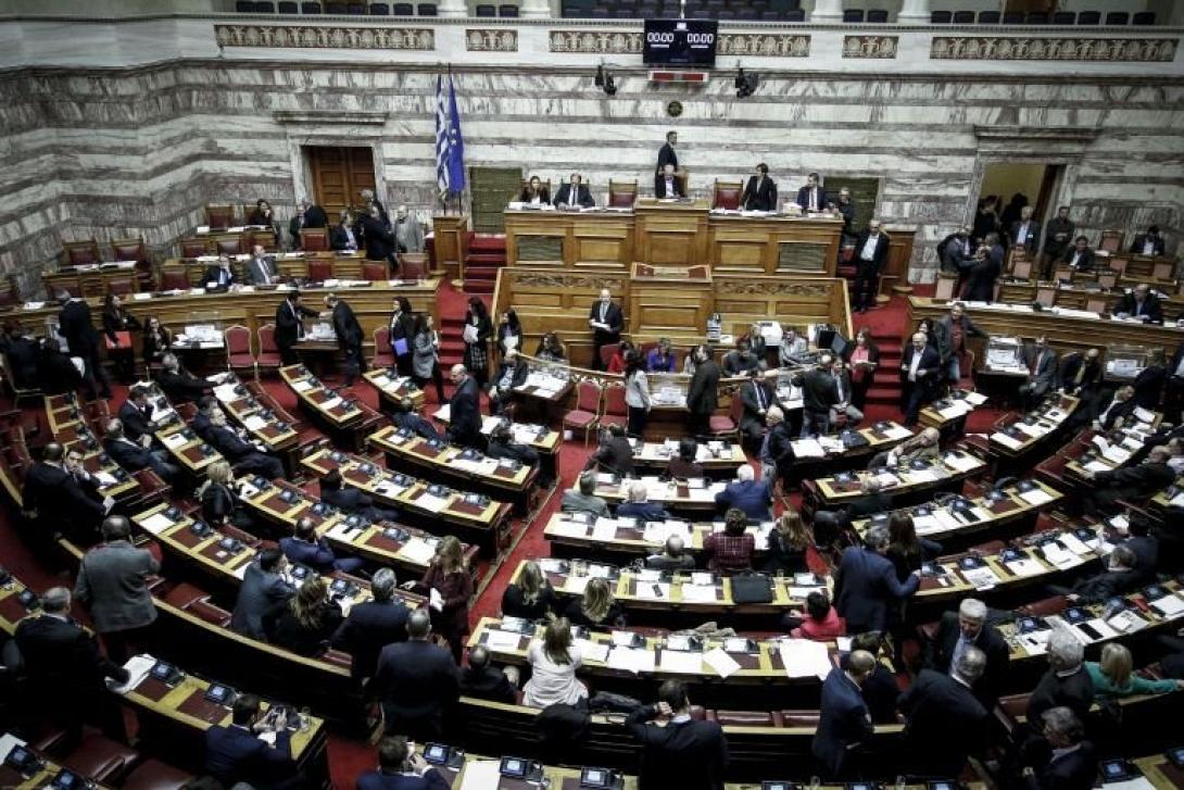 Βουλή
