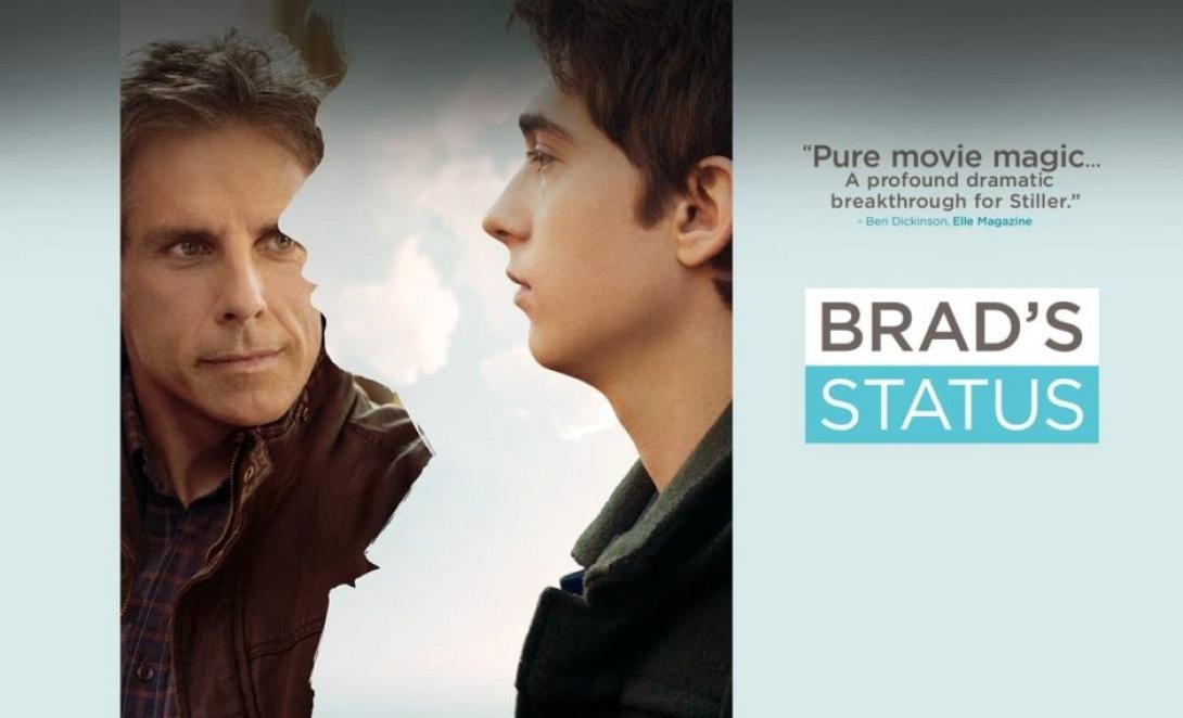 brads_status_heirotera_de_ginetai_tainies_2017_sinema_kinimatografos.jpg