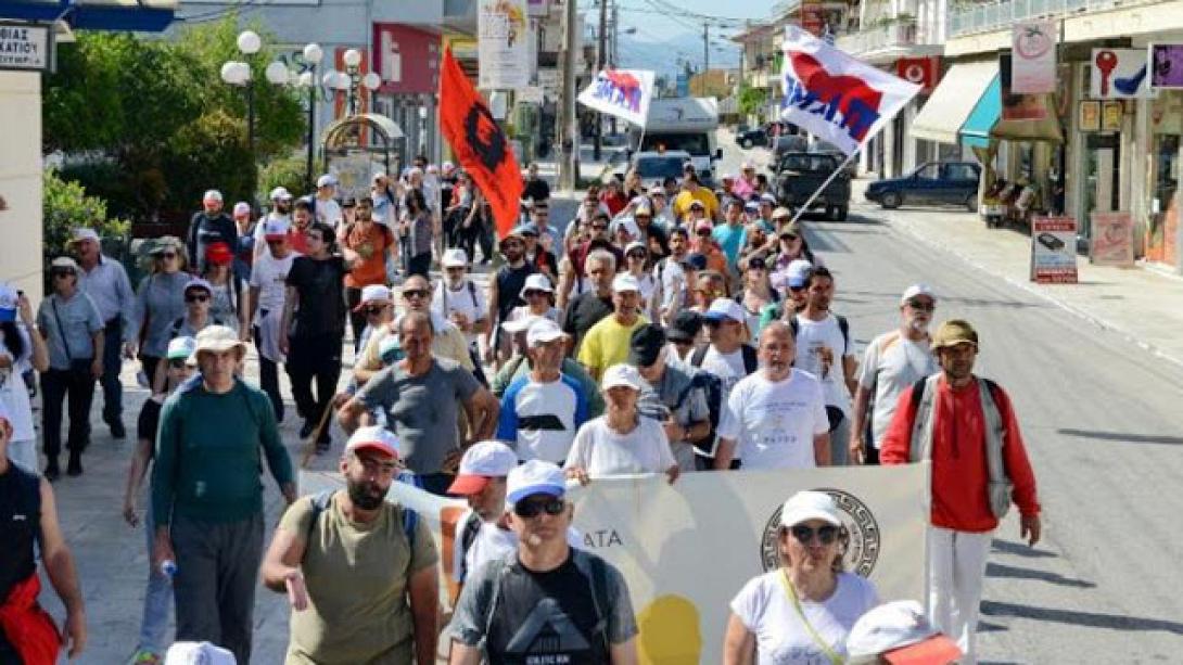 πορεία ενάντια στην ανεργία
