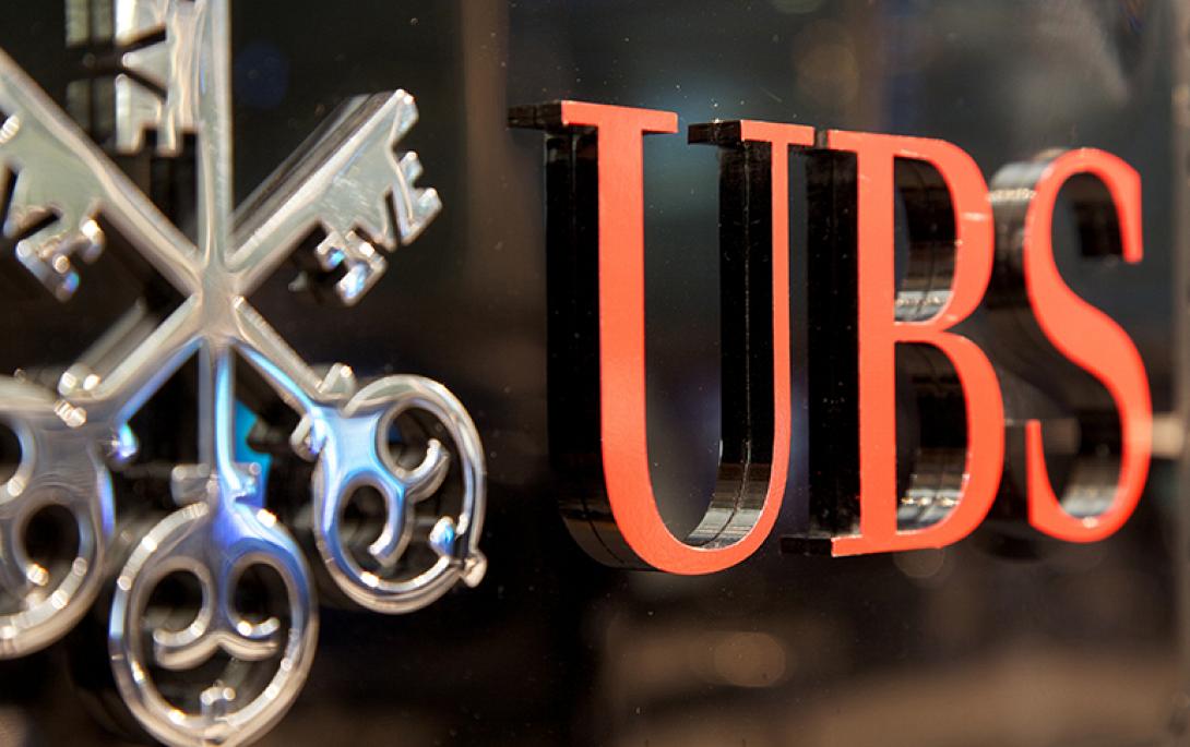 breaking-ubs-pulling-out-of-broker-protocol-772x485.jpg