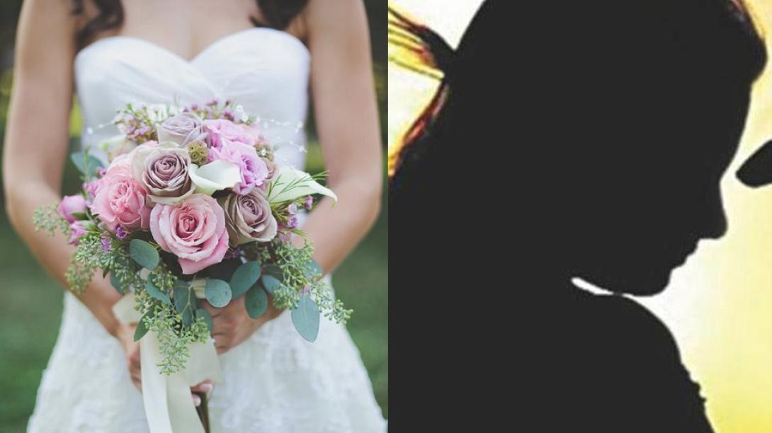 bride0.jpg