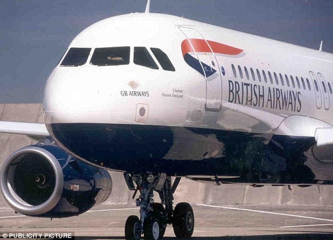 british_airways.jpg