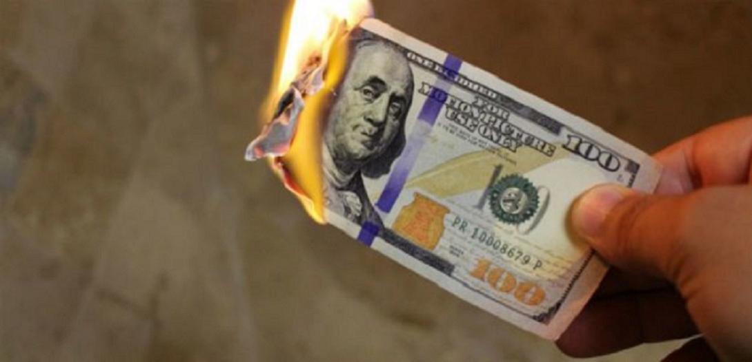 καμένα χρήματα