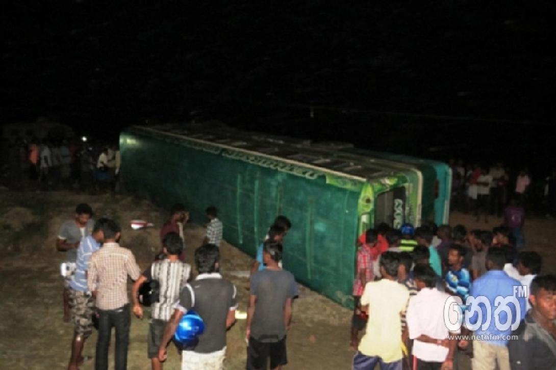 Αϊτή : 23 νεκροί από πτώση λεωφορείου σε χαράδρα βάθους 15 μέτρων