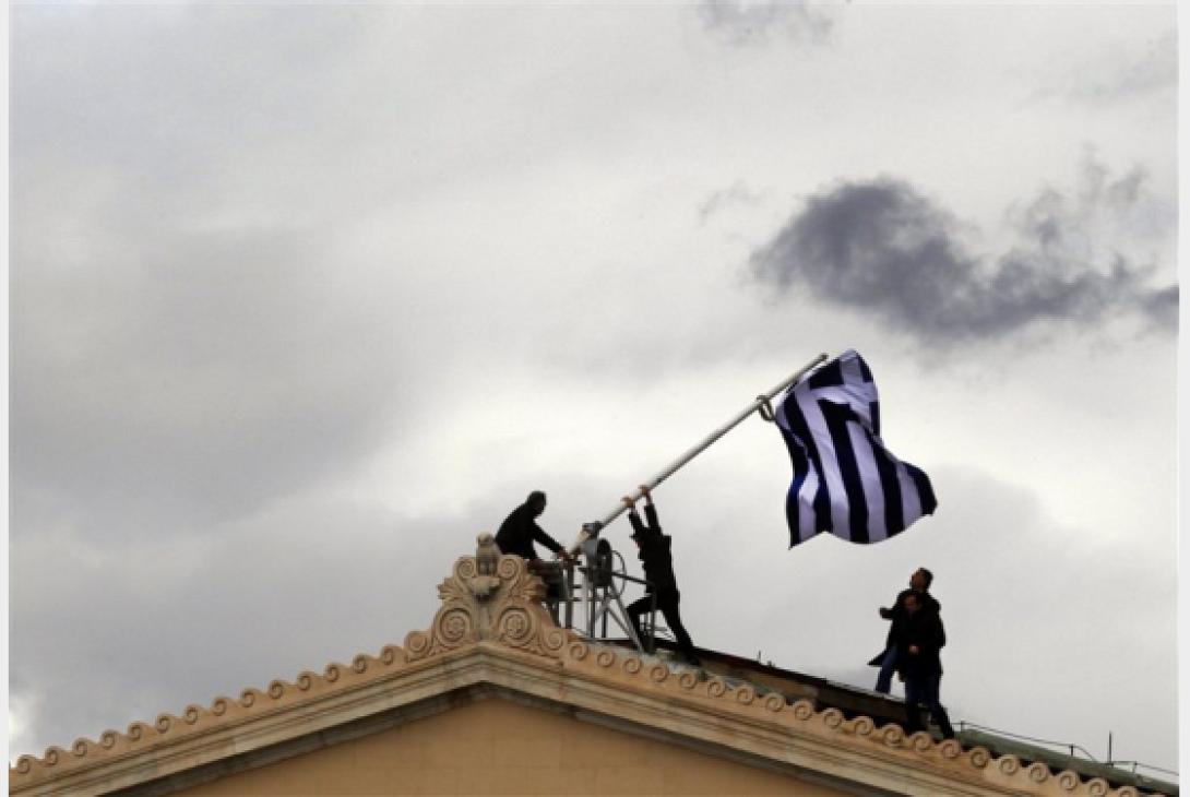 ελλάδα κρίση