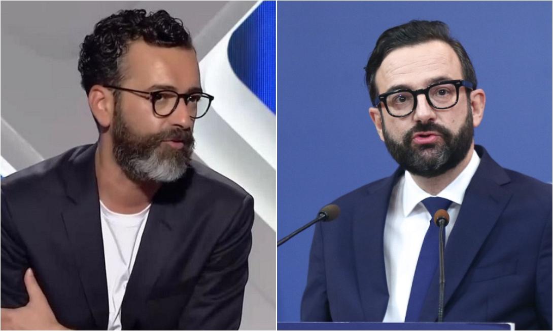Μπράτης