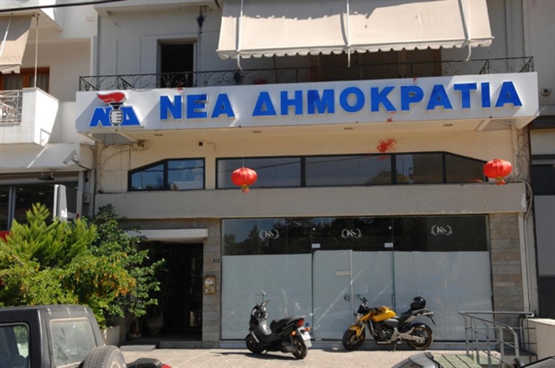 νοδε ηρακλείου