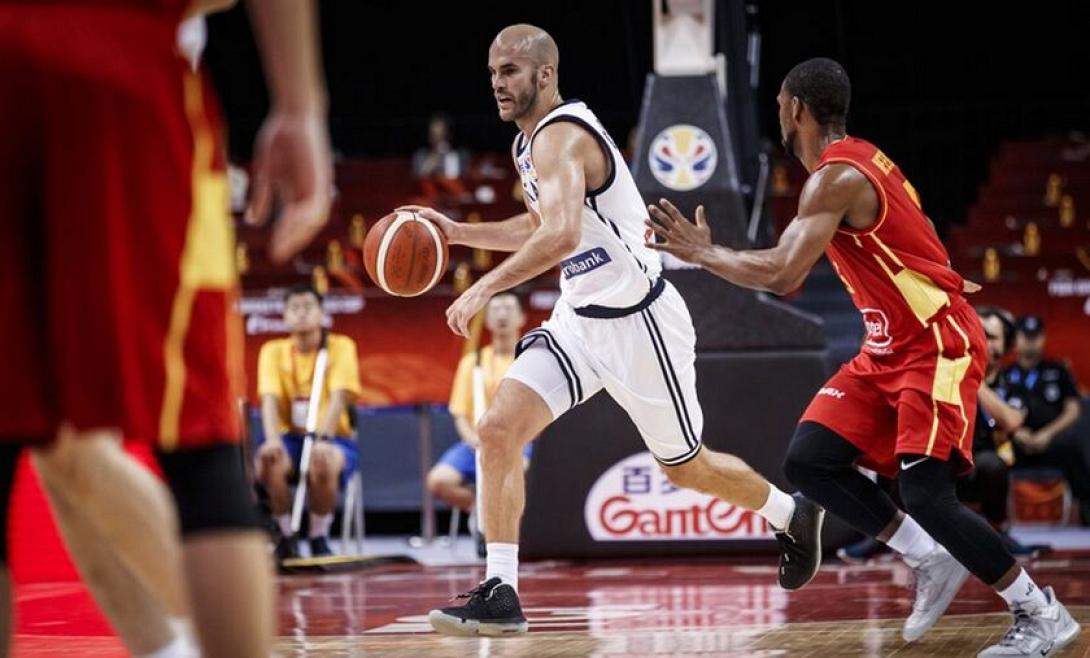 calathes.jpg