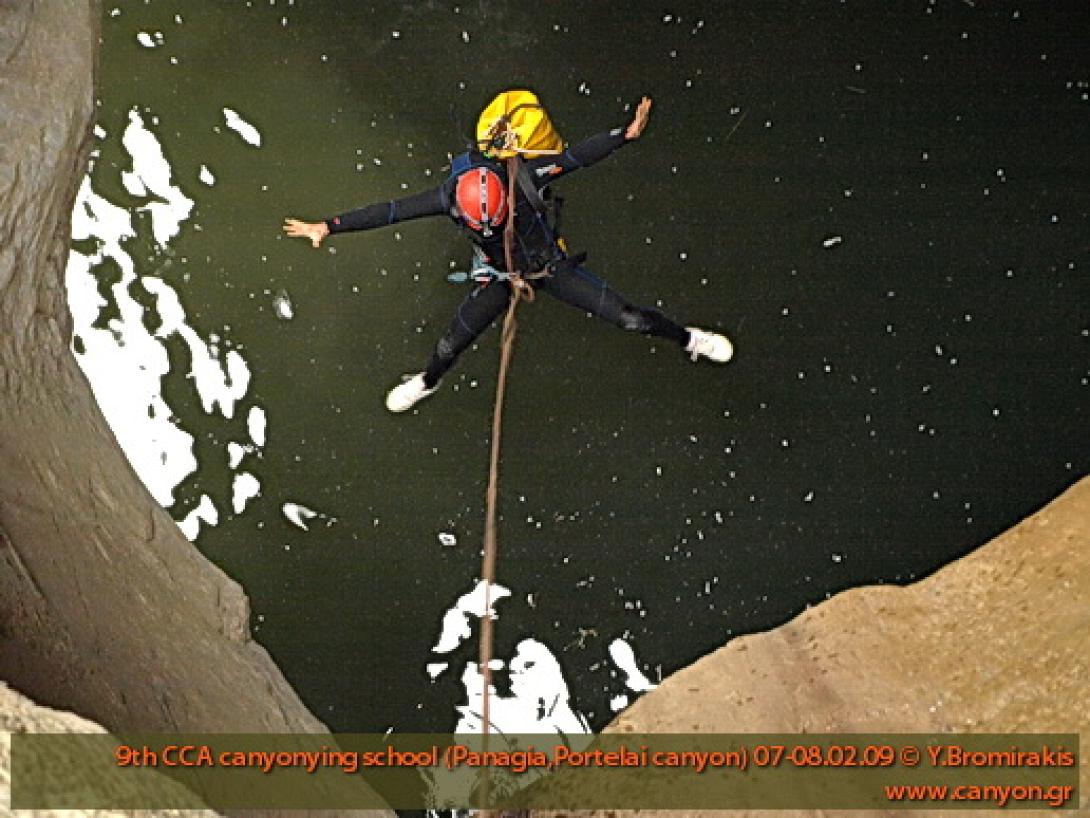 Στη Ρογδιά η κοπή της πίτας του Παγκρήτιου Ομίλου διάσχισης Φαραγγιών