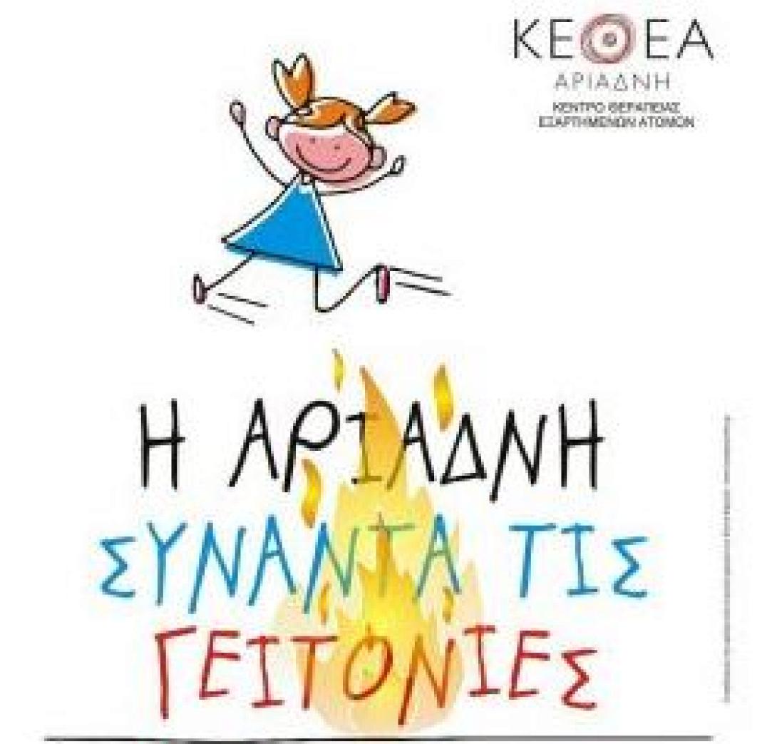 σεισμός Αλάσκα